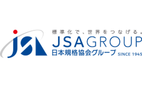 JSA標(biāo)識 JSA標(biāo)識